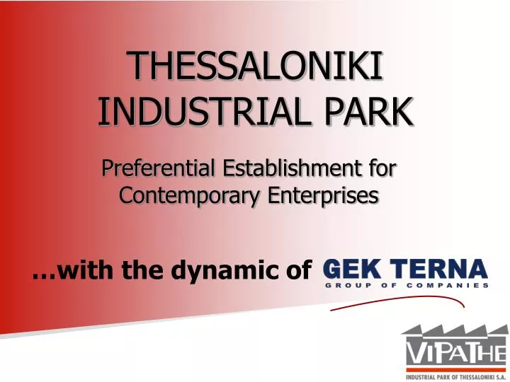 thessaloniki industrial park
