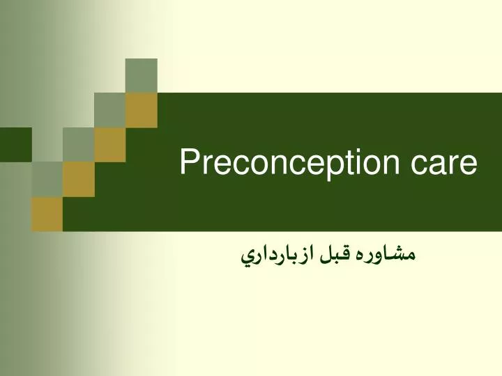preconception care