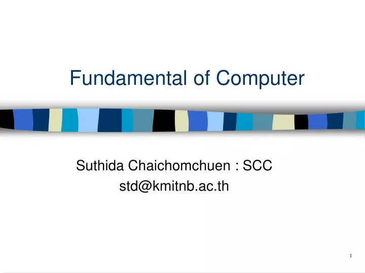 fundamental of computer