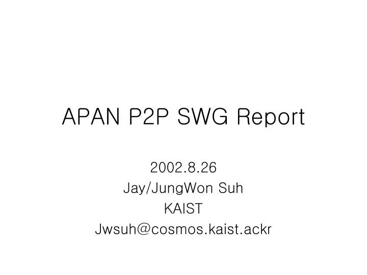 apan p2p swg report