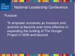 Empowering Investors at the 2009 National Leadership Conference for The Hunger Project - slide 1