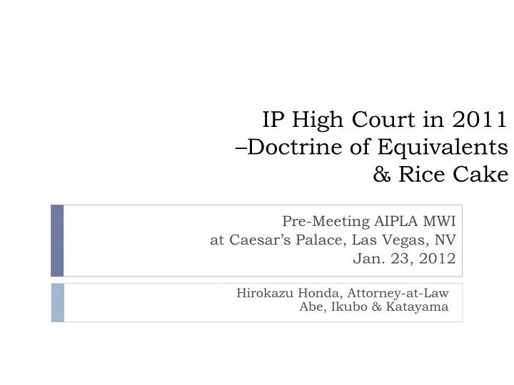 ip high court in 2011 doctrine of equivalents rice cake