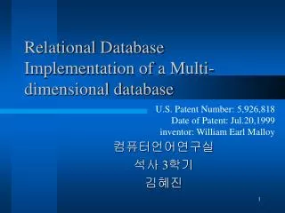 relational database implementation of a multi dimensional database