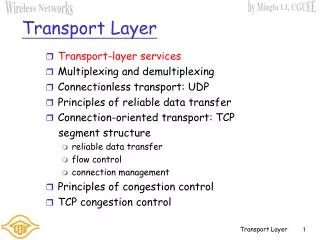 transport layer