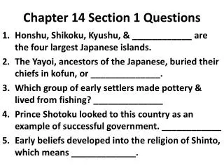 Chapter 14 Section 1 Questions