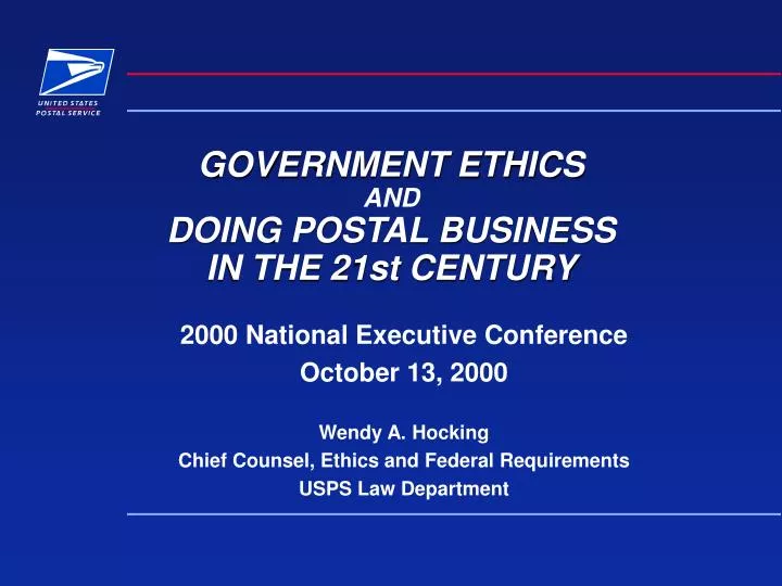 government ethics and doing postal business in the 21st century