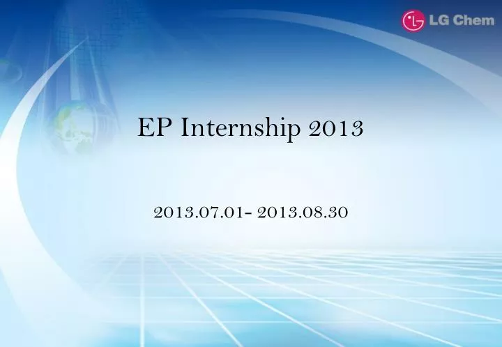 ep internship 2013