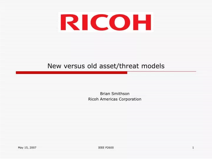 new versus old asset threat models