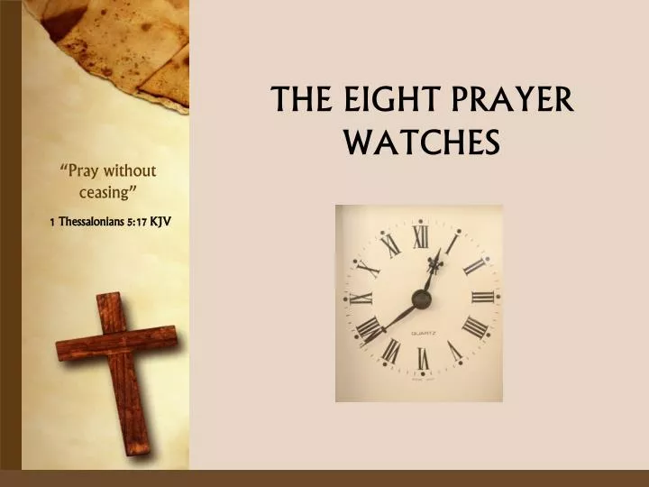 PPT 1 Thessalonians 5 17 KJV PowerPoint Presentation free