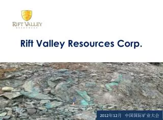 Rift Valley Resources Corp.
