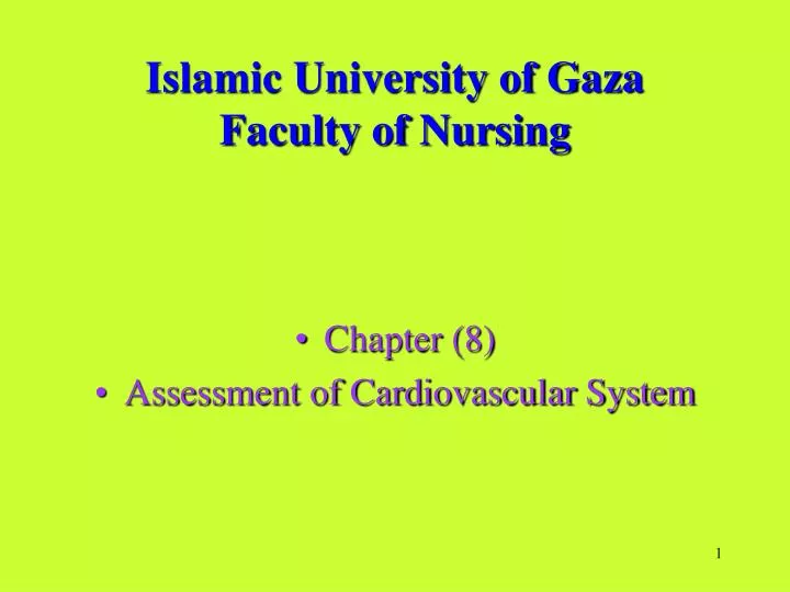islamic university of gaza faculty of nursing