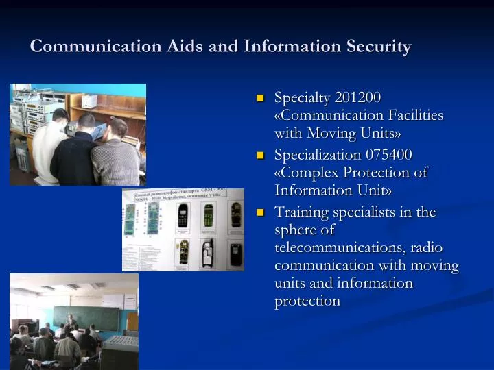 communication aids and information security