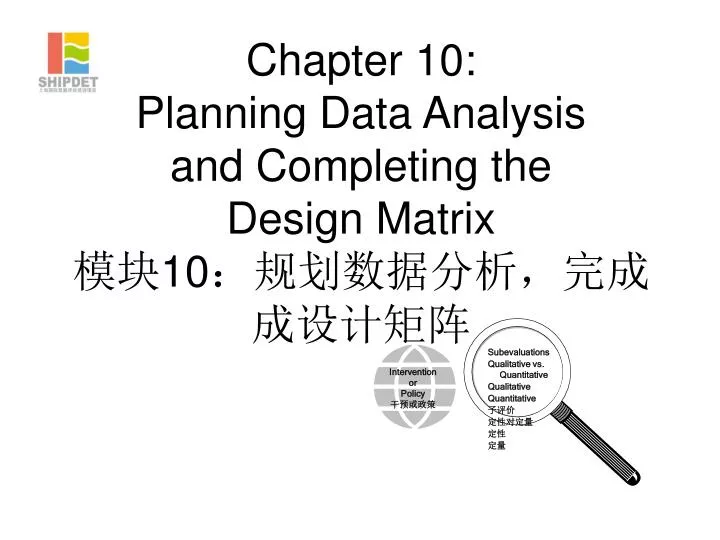 chapter 10 planning data analysis and completing the design matrix 10
