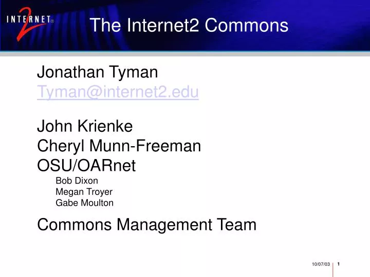 the internet2 commons