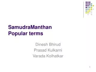 SamudraManthan Popular terms