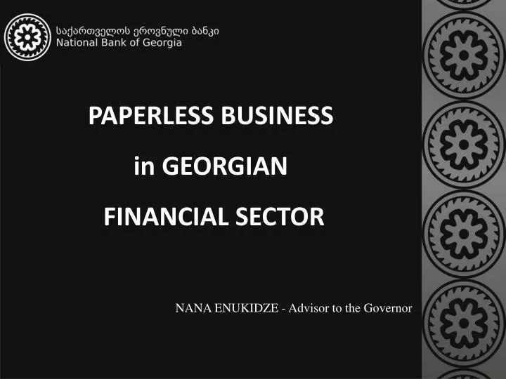 paperless business in georgian financial sector