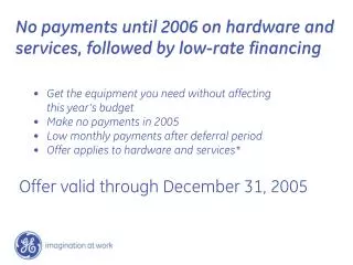 Offer valid through December 31, 2005