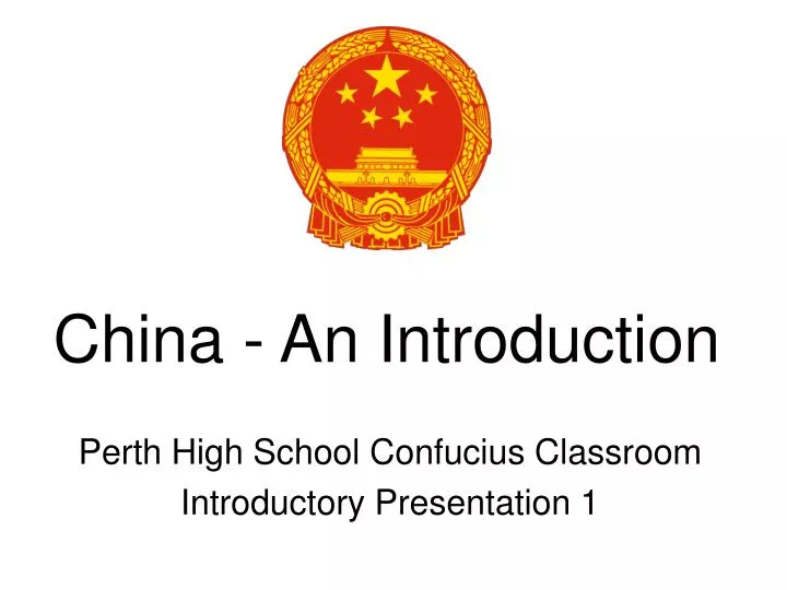 china an introduction