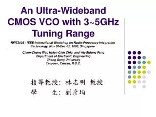 An Ultra-Wideband CMOS VCO with 3~5GHz Tuning Range