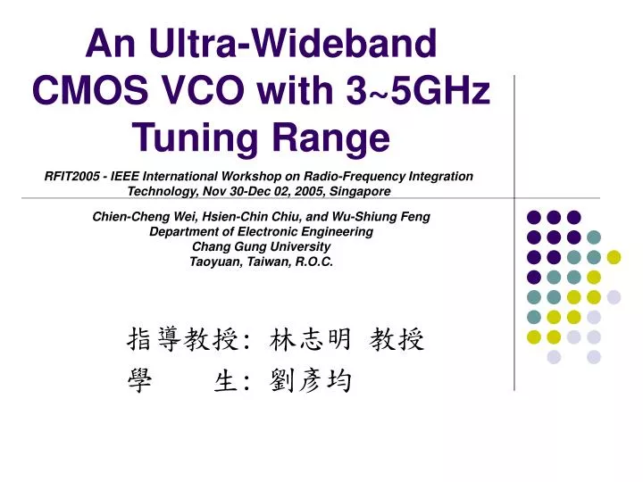 an ultra wideband cmos vco with 3 5ghz tuning range