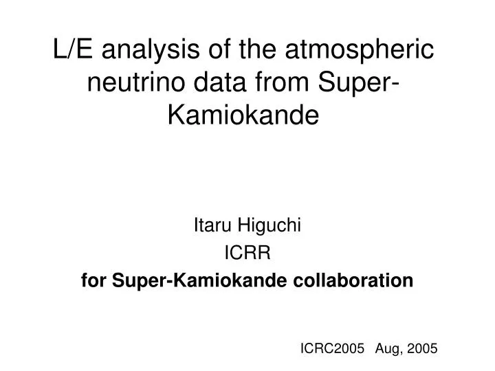 l e analysis of the atmospheric neutrino data from super kamiokande