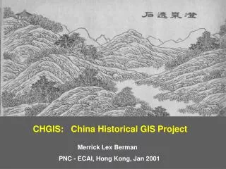 CHGIS: China Historical GIS Project