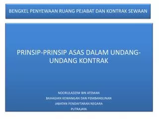 prinsip asas dalam undang undang kontrak