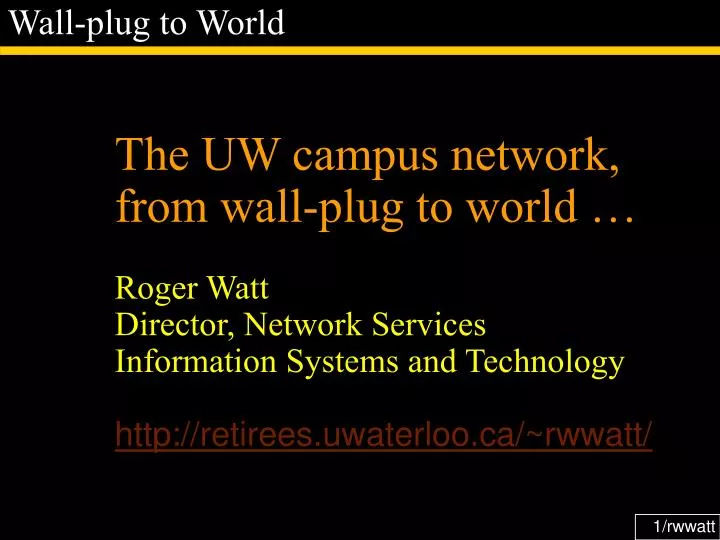 wall plug to world