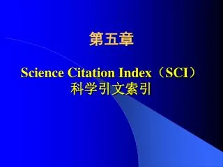 science citation index sci