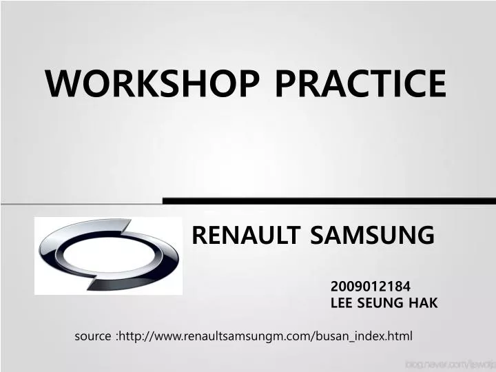 workshop practice