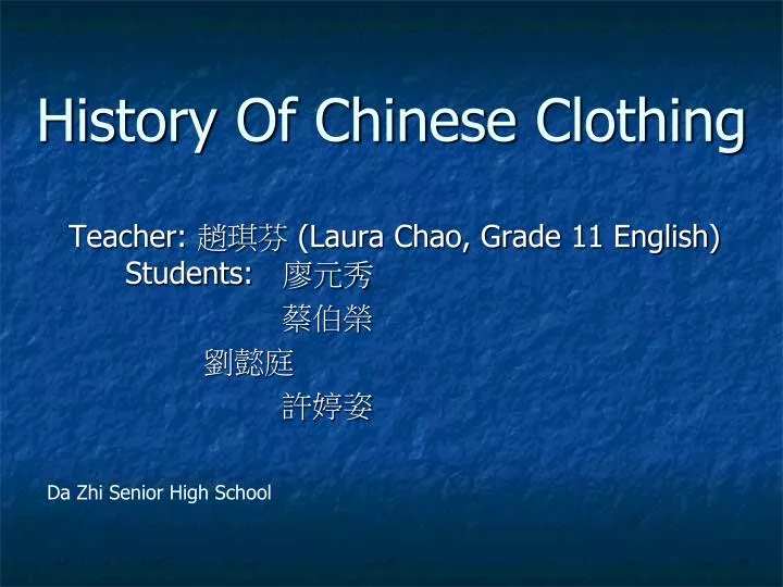 history of chinese clothing
