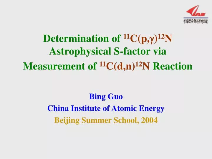 determination of 11 c p g 12 n astrophysical s factor via measurement of 11 c d n 12 n reaction