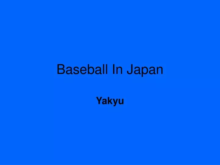 baseball in japan