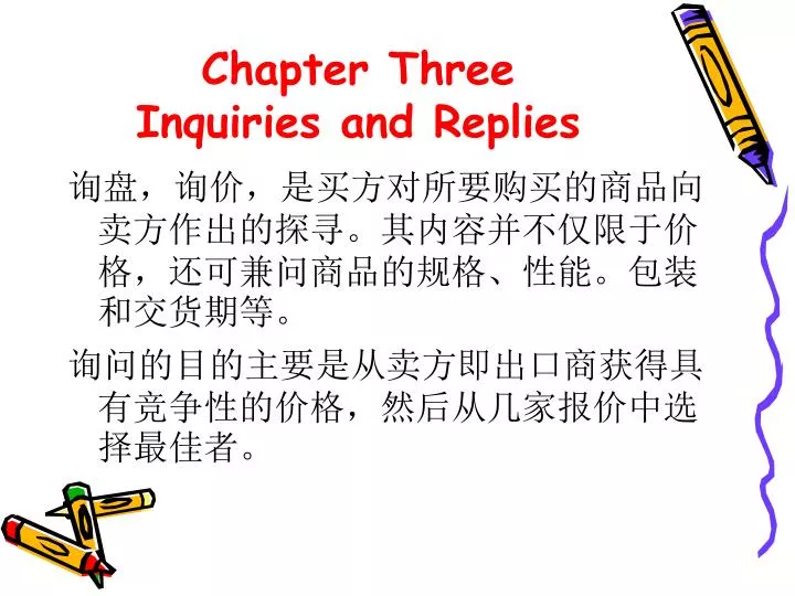 chapter three inquiries and replies