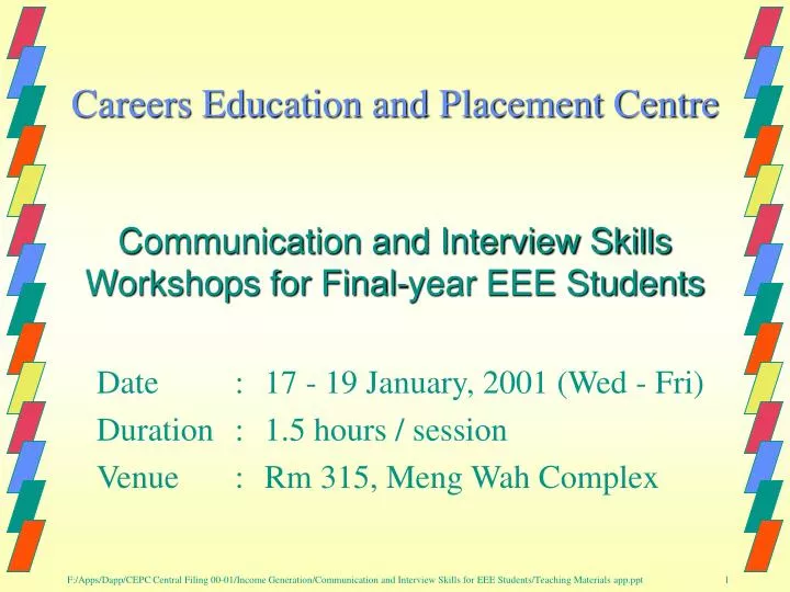 careers education and placement centre