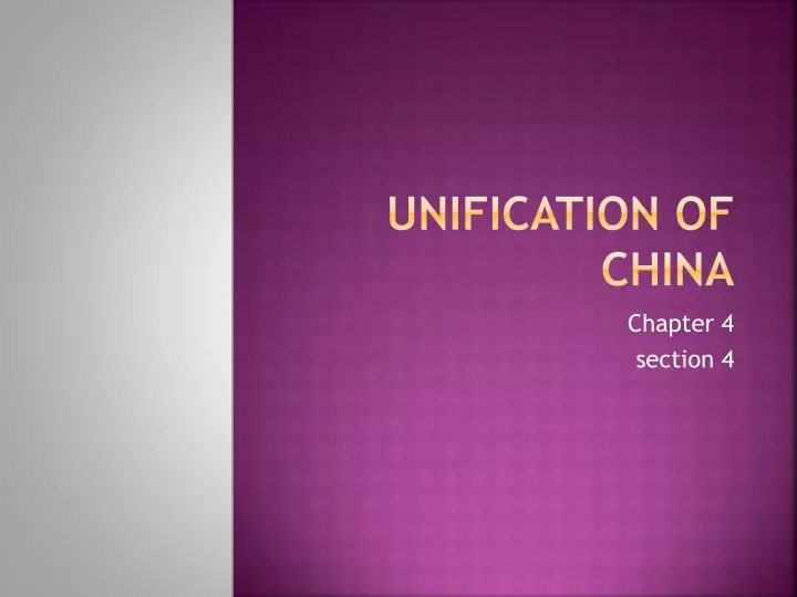 unification of china