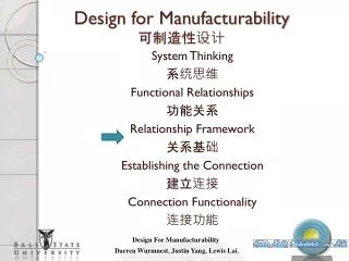 design for manufacturability