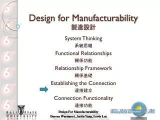 Design for Manufacturability ????