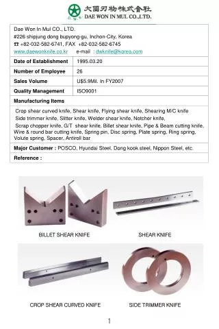 BILLET SHEAR KNIFE