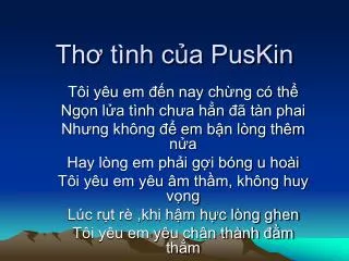 th t nh c a puskin