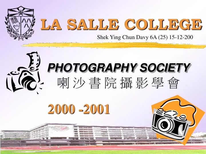 photography society