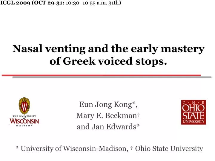 nasal venting and the early mastery of greek voiced stops