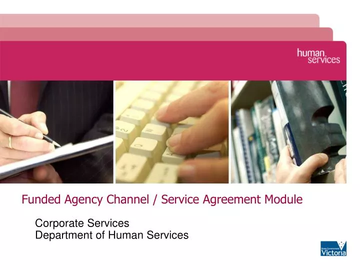 funded agency channel service agreement module