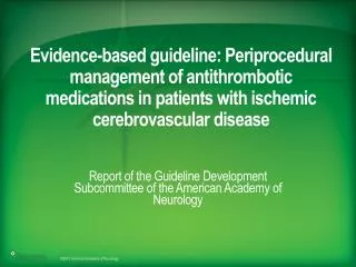 Report of the Guideline Development Subcommittee of the American Academy of Neurology