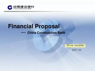 Financial Proposal — China Construction Bank