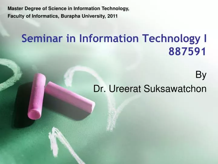 seminar in information technology i 887591