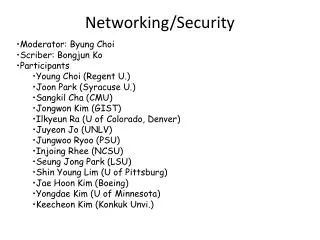 Networking/Security