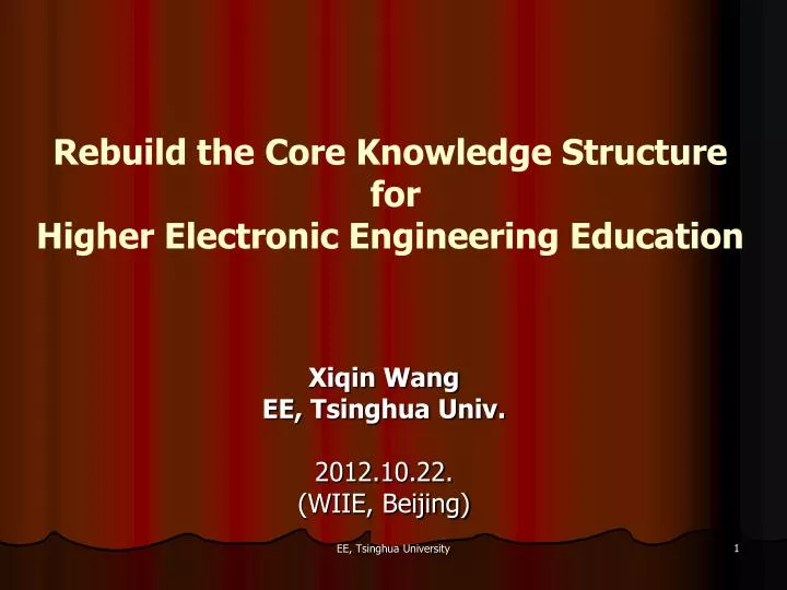 rebuild the core knowledge structure for higher electronic engineering education