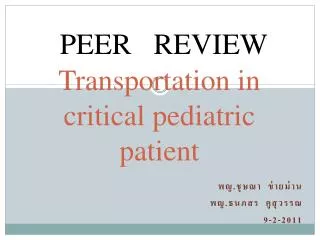 Transportation in critical pediatric patient