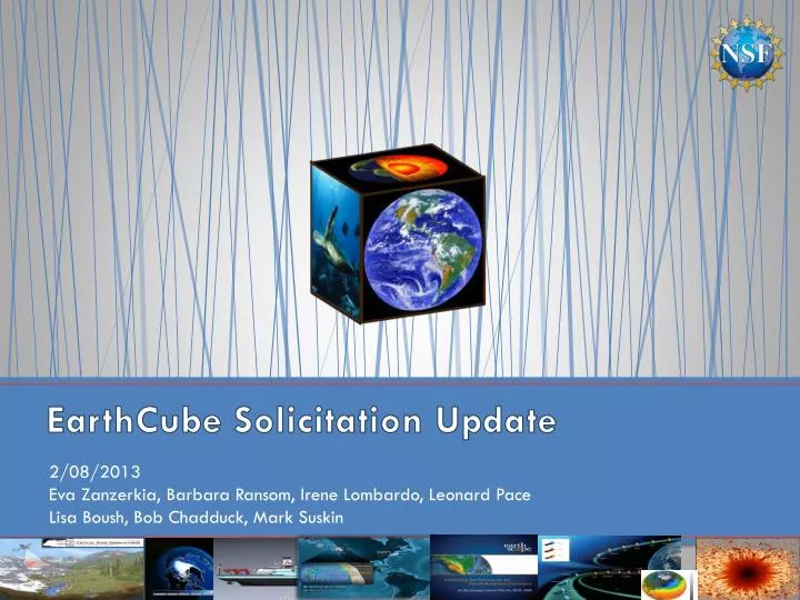 earthcube solicitation update